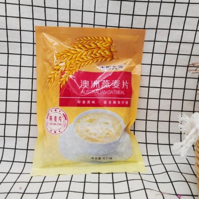 澳洲燕麦片 谷物营养早餐片 沸水煮制非即食 贴牌代加工图2
