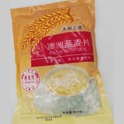 澳洲燕麦片 谷物营养早餐片 沸水煮制非即食 贴牌代加工图4