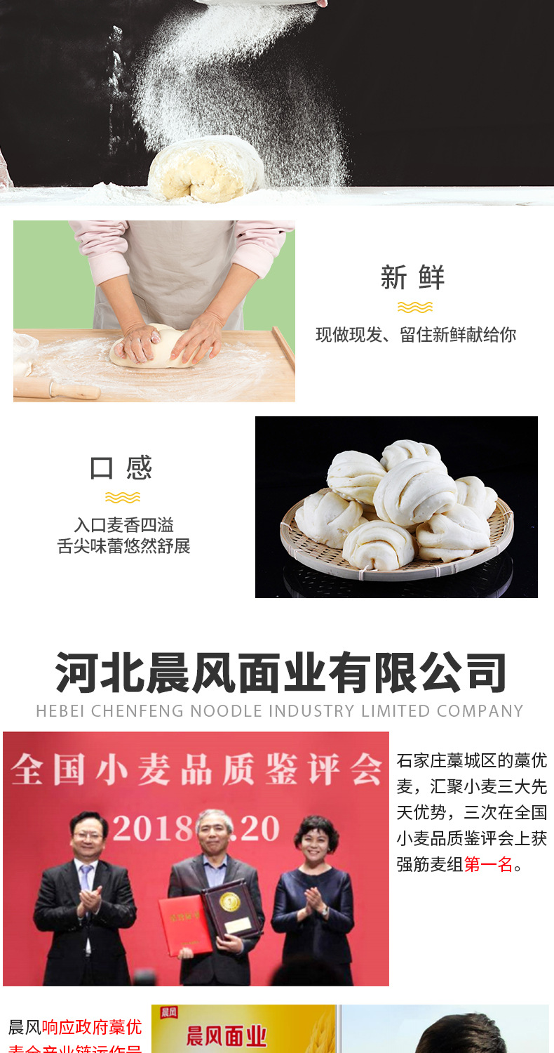 详情_06