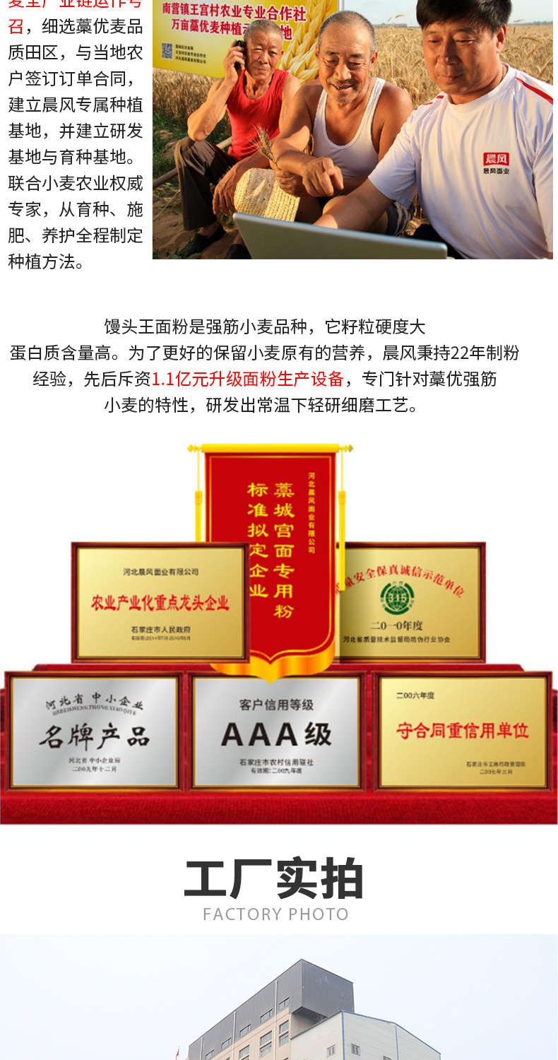 详情_07