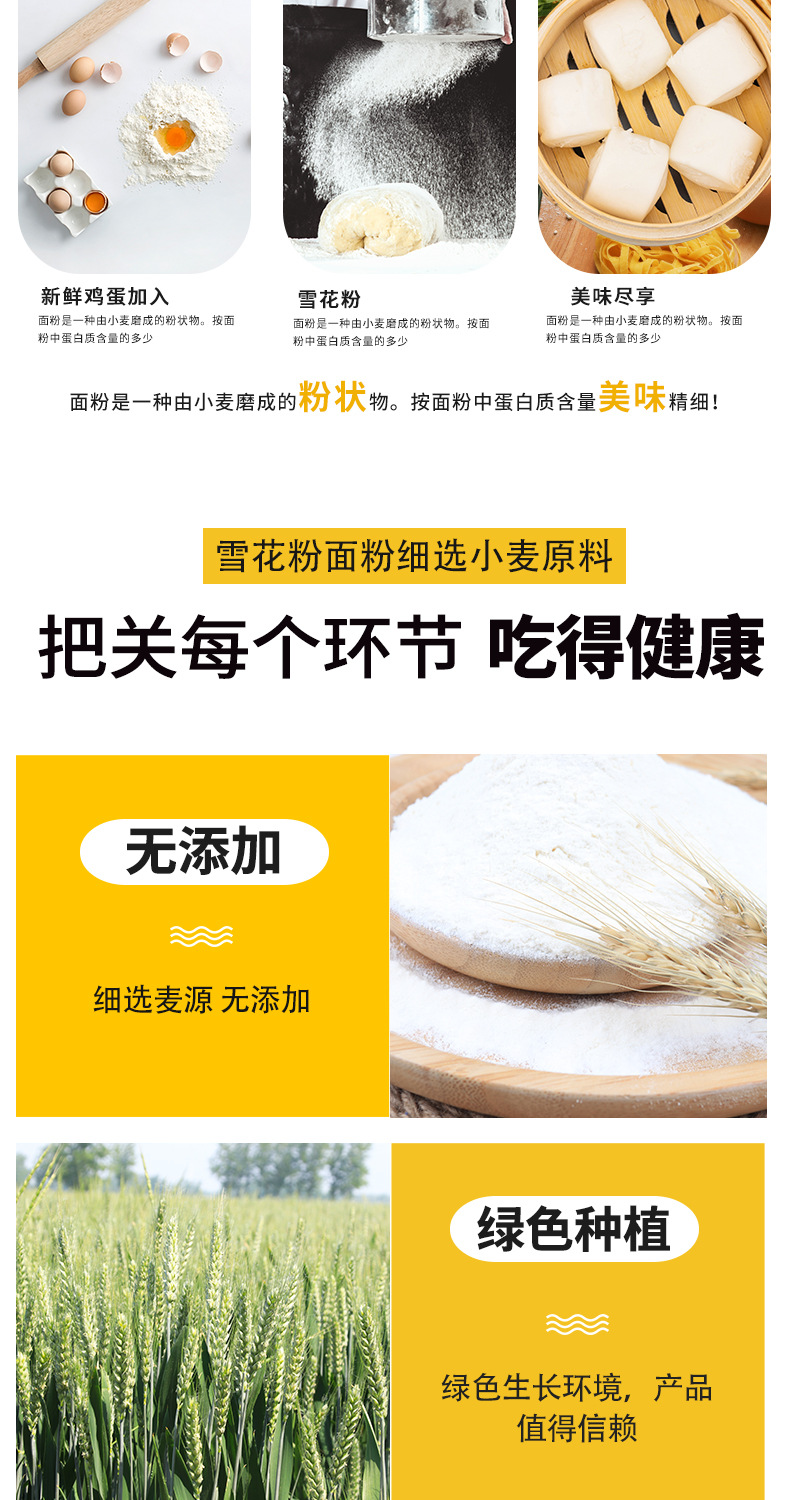 详情_03