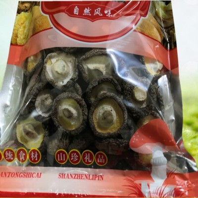 雅家达福建土特产香菇干独立装厚冬菇菇厂家直供批发商超酒楼