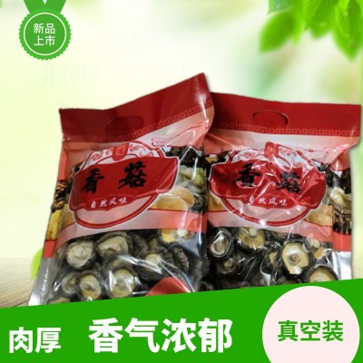 雅家达福建土特产香菇干独立装厚冬菇菇厂家直供批发商超酒楼图3