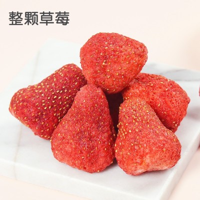 喜龙果 散装冻干草莓 特色果干 即食休闲果蔬脆零食小吃 批发图4