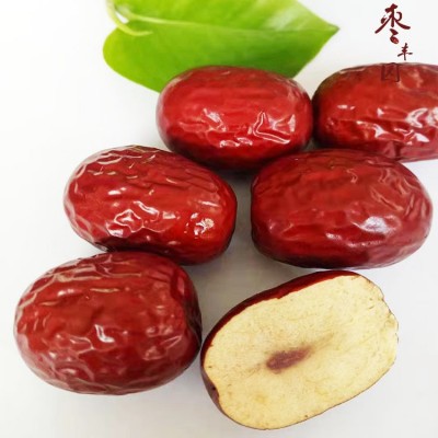 现货批发箱装新疆红枣若羌灰枣电商团购直播商超供应商出口外贸图5