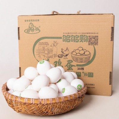 够够购飞机盒包装鸡蛋无抗粉壳蛋/白壳蛋/红壳蛋科学喂养严格选种图2