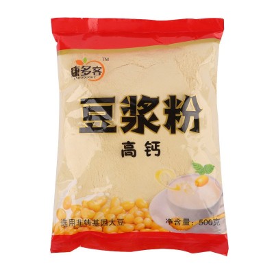批发加钙豆浆粉 速溶豆奶粉即食五谷杂粮代餐粉500g早餐豆浆粉图5
