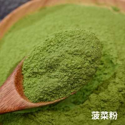 脱水蔬菜粉红甜菜根粉紫薯菠菜南瓜烘焙馒头面条蔬菜果蔬冲饮食用图4