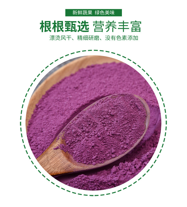 详情页23_04.jpg