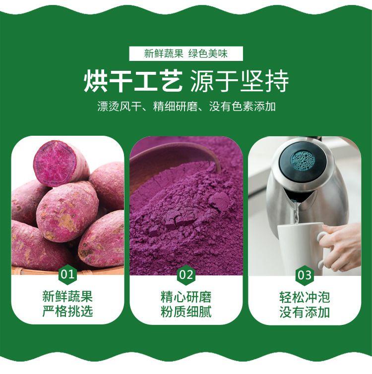 详情页23_03.jpg