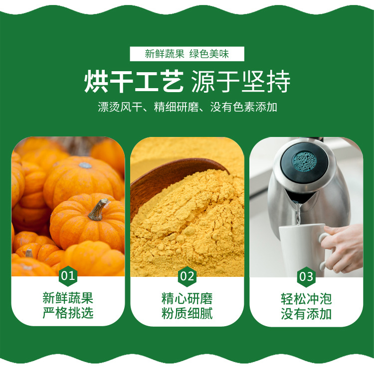 详情页24_03.jpg