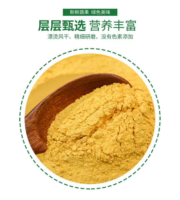 详情页24_02.jpg