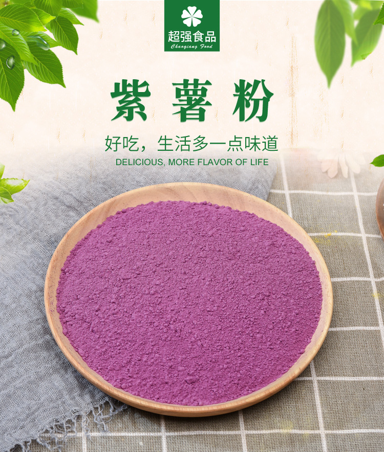 详情页23_01.jpg