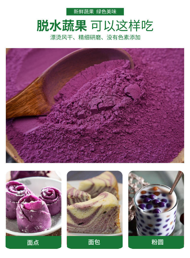 详情页23_07.jpg