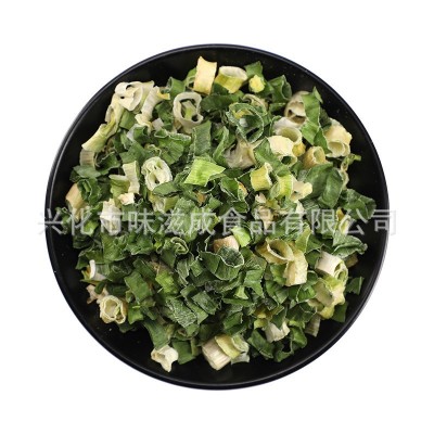 脱水香葱圈 调料包干葱花 混合葱圈 脱水蔬菜散装脱水香葱干图4