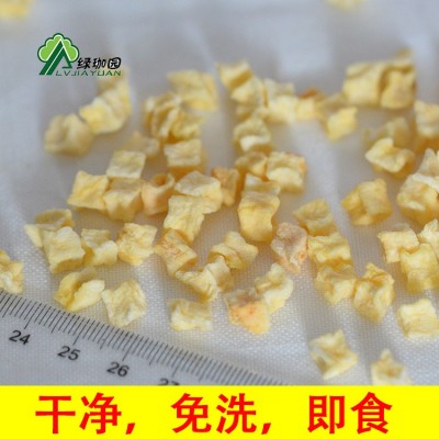 绿珈园 脱水苹果干 脱水苹果粒 1000克 苹果丁 干度好能磨粉 散装图4