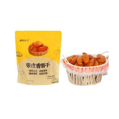 带皮香薯干软糯红薯干即食独立装解馋休闲零食网红零食1袋装400g图2