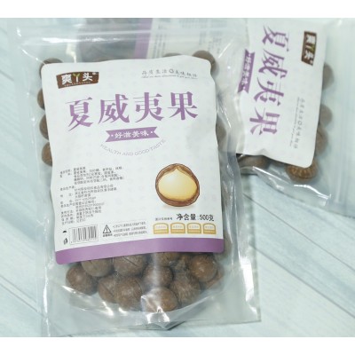 坚果新炒货干果特产夏威夷果500克/袋散一斤家庭装罐装微商零食品图3