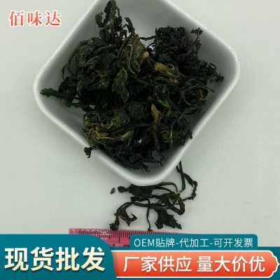 厂家供应脱水蔬菜 脱水荠菜 水饺包子馅 现货批发图3