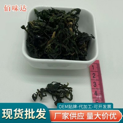 厂家供应脱水蔬菜 脱水荠菜 水饺包子馅 现货批发图5