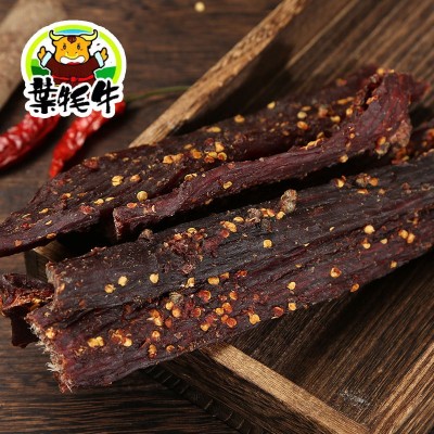 工厂定制风干牛肉干四川特产九寨沟风味风干牛肉现货 定制 代发