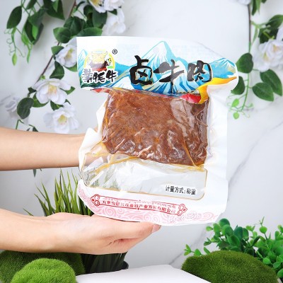 九寨沟风味原切卤牛肉厂家代发现货批发货源代理量大从优图3