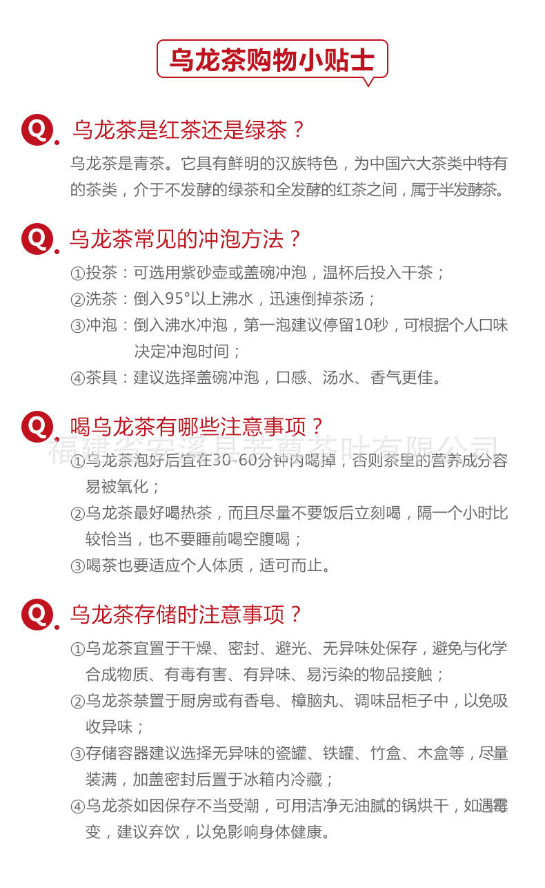 微信图片_20190414091516.jpg