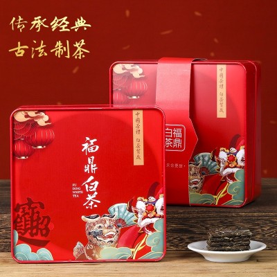 老寿眉 陈年货小方片紧压茶叶送礼铁盒装 企业团购礼图3