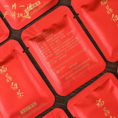 老寿眉 陈年货小方片紧压茶叶送礼铁盒装 企业团购礼图2