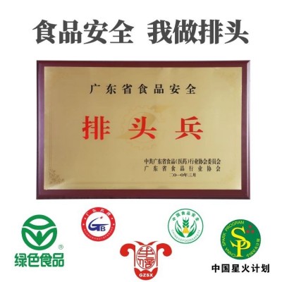 葛根粉小包装柴葛粉茶真品500g健康早餐食品代餐粉图5