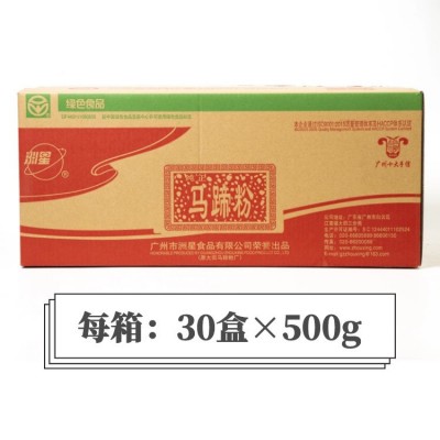 洲星牌马蹄粉批发40年龙头品牌批发厂家原广州大田厂家250g/500克图4