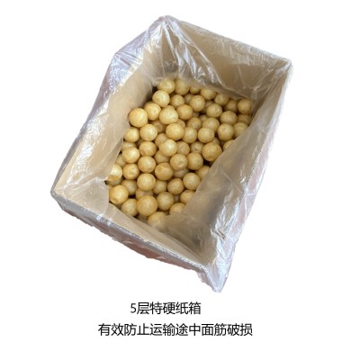 三猴清水油面筋无锡风味面筋塞肉狮子头面筋泡火锅麻辣烫串串食材图4