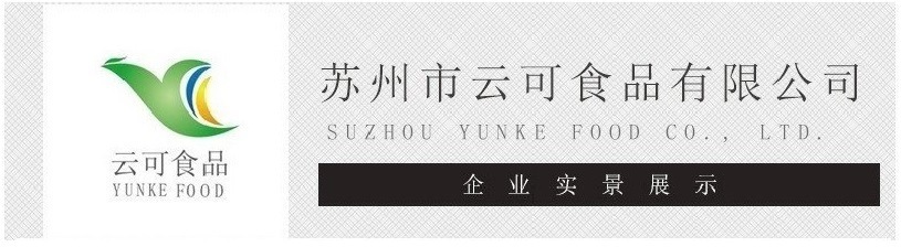 大1面筋.jpg
