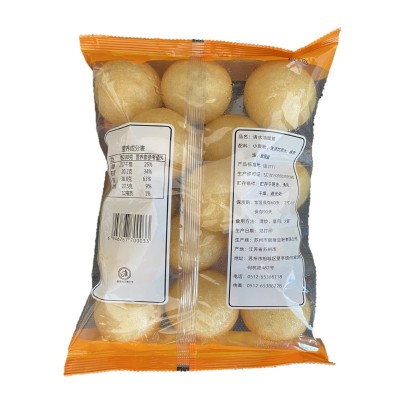 三猴无锡风味 清水面筋 80克*36包塞肉炒素烧汤火锅麻辣烫食材图5