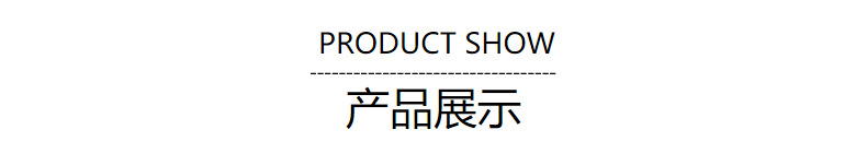 面筋外箱