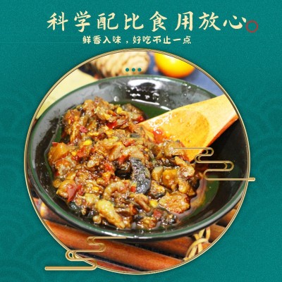 味鉴牌香菇虾米酱拌饭酱辣味海鲜麻辣酱开罐即食量大优惠方便图4