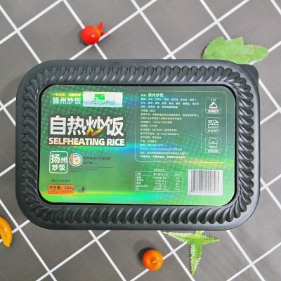 日顿扬州炒饭自热米饭 懒人方便米饭美味自加热速食加工定制图5