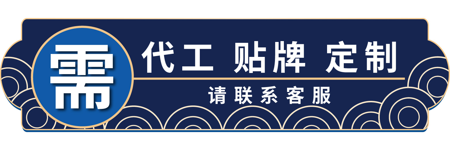 详情-01