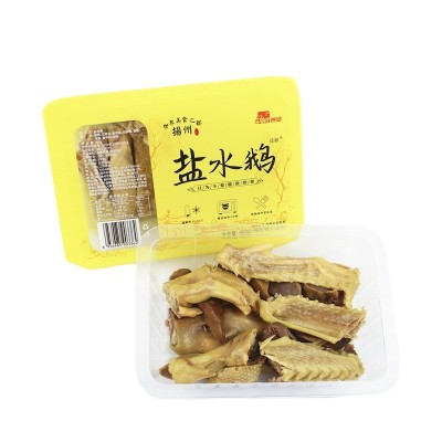 扬州产盐水鹅油亮老卤鹅咸水鹅高汤鹅脯肉翅掌胗老鹅液氮锁鲜速食图5