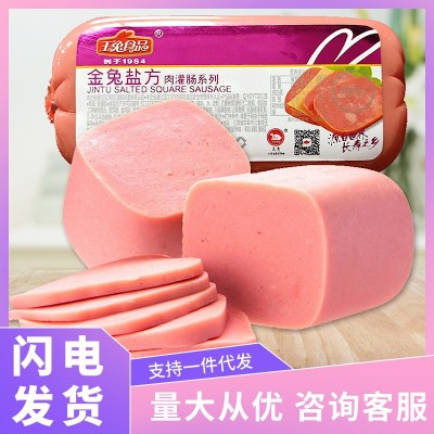 香肠腊肠年货礼盒商用整箱江湖腊肠香肠广味香肚盐方油炸香肠批发图2