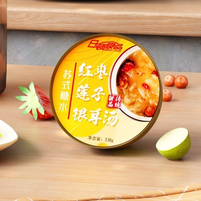 贴牌定制营养即食快捷速食汤小金碗小罐汤肉罐头汤排骨鸡鸭牛鞭图3