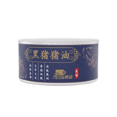 日顿食用黑猪油拌饭炒菜烘培起酥纯黑土猪油荤油食用油大油图2