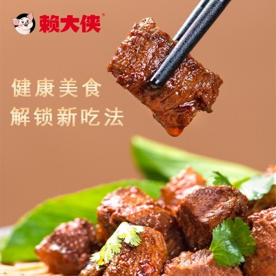 赖大侠榨菜肉丝小罐菜150g商用外卖速食料理包半成品盖浇饭成品菜图4