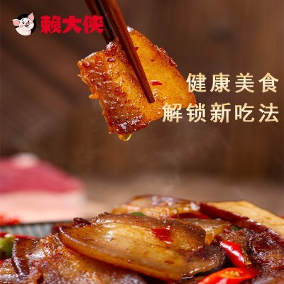 赖大侠榨菜肉丝小罐菜150g商用外卖速食料理包半成品盖浇饭成品菜图5
