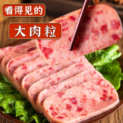 赖记小白猪火腿猪肉罐头340g早餐三明治即食下饭猪肉罐头户外速食图2