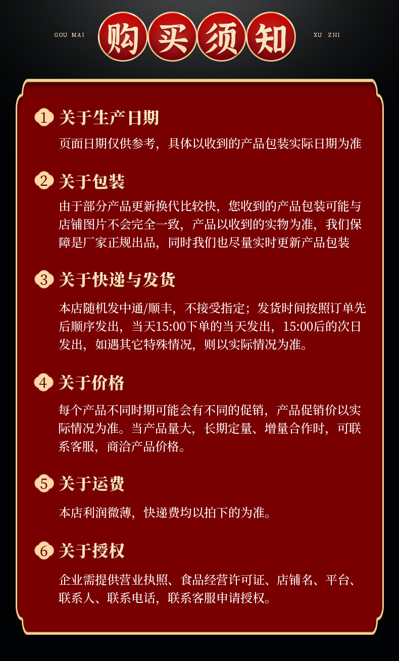 稿定设计-14.png