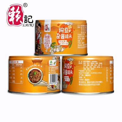 赖记麻辣豌豆杂酱罐头150g单罐分销干溜网红重庆豌杂酱面酸辣粉图2
