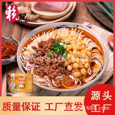 赖记麻辣豌豆杂酱罐头150g单罐分销干溜网红重庆豌杂酱面酸辣粉图3