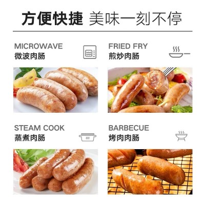 天津银鸽至道肠火山石烤肠500g肉制品早餐烧烤烤肠地道肠香肠图2