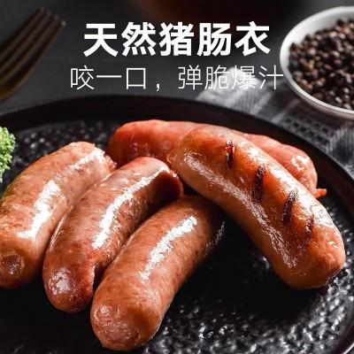 天津银鸽至道肠火山石烤肠500g肉制品早餐烧烤烤肠地道肠香肠图3